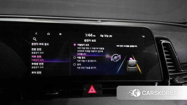 Kia Sportage 5th Generation id 3953608 из Кореи 7