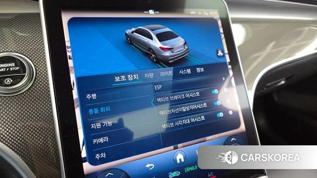 Mercedes-Benz C-Class W206 id 3817461 из Кореи 7