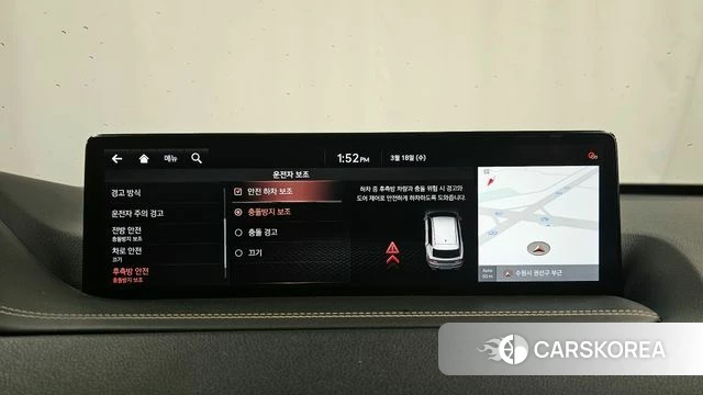 Genesis GV80 id 3807677 из Кореи 7