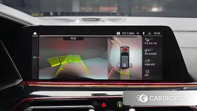 BMW X5 (G05) id 3675471 из Кореи 7