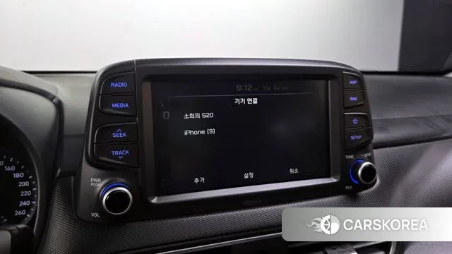 Hyundai Kona id 3325177 из Кореи 7