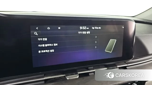 Kia Carnival 4th generation id 3586731 из Кореи 7