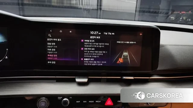 Kia Carnival 4th generation id 3362190 из Кореи 7