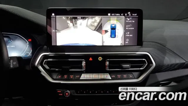 BMW iX3 id 2695061 из Кореи 7