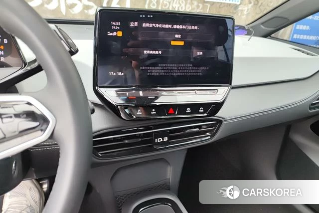 Volkswagen ID.3 id 4278567 из Китая 7