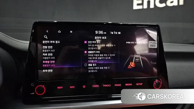 Kia The New K3 2nd generation id 3544882 из Кореи 7