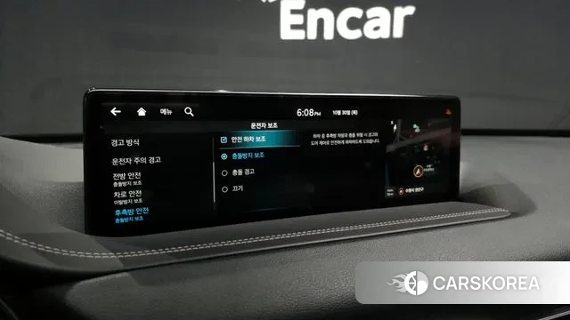 Genesis GV80 id 3306298 из Кореи 7