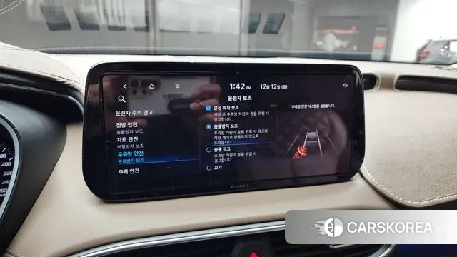 Hyundai The New Santa Fe id 3473663 из Кореи 7