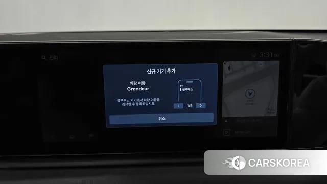 Hyundai Grandeur (GN7) id 3585961 из Кореи 7