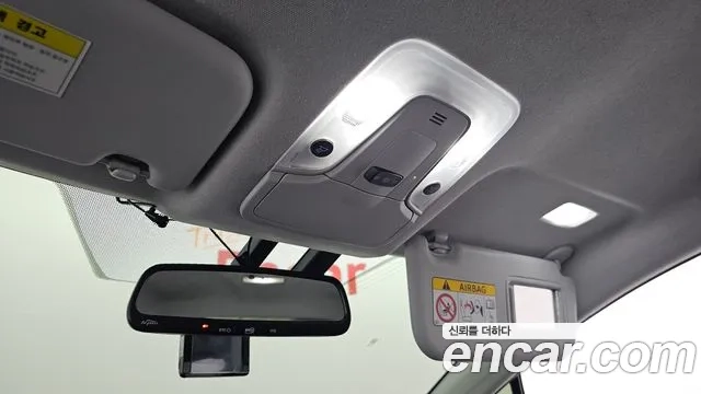 Toyota Prius 4th Generation id 2933028 из Кореи 7