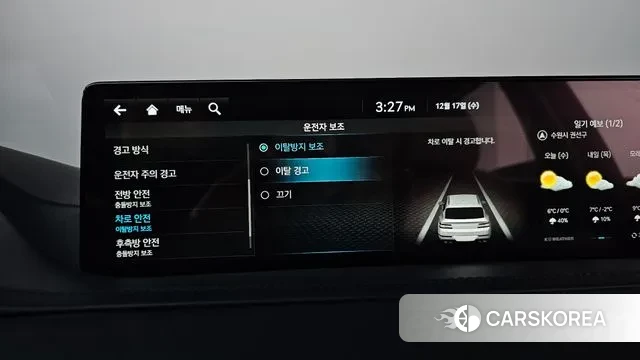 Genesis GV80 id 3487467 из Кореи 7