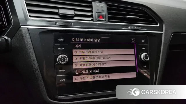 Volkswagen Tiguan second Generation id 3572907 из Кореи 7