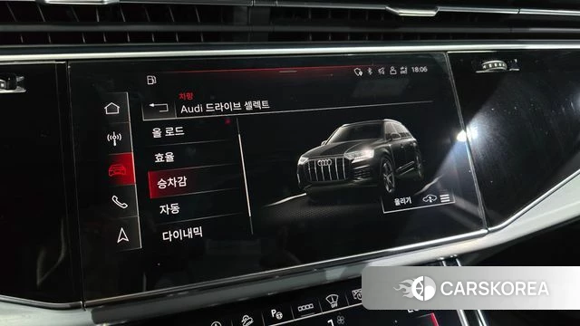 Audi Q7 (4M) id 3872416 из Кореи 7