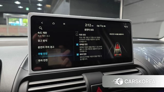 Hyundai The New Casper id 4441398 из Кореи 7
