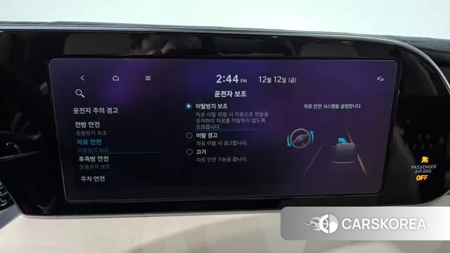 Hyundai Palisade id 3473661 из Кореи 7