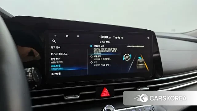 Hyundai Avante (CN7) id 3334688 из Кореи 7