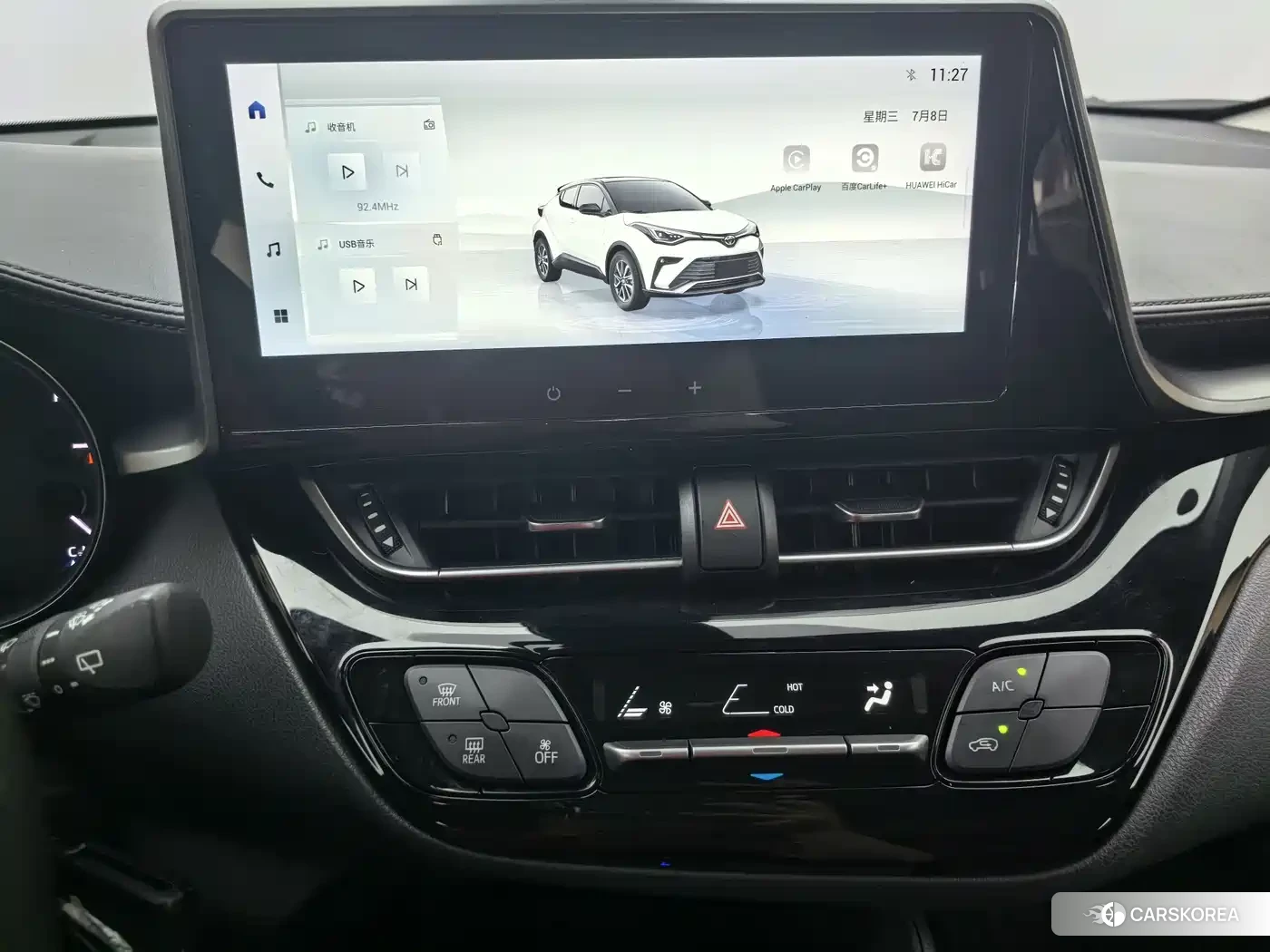 Toyota IZOA id 4570610 из Китая 7