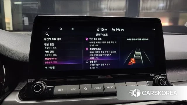 Kia Seltos id 2964998 из Кореи 7