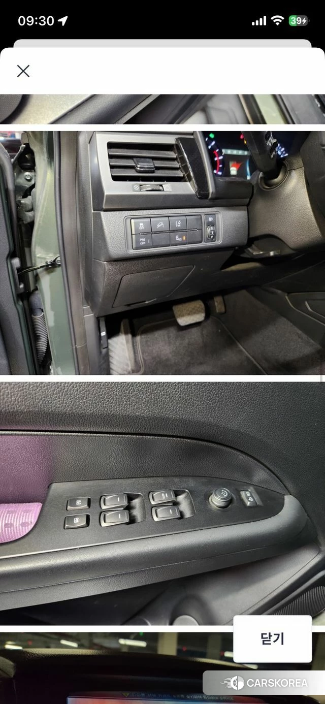 Ssangyong The New Rexton Sport id 4445031 из Кореи 7