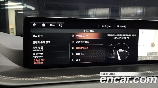 Genesis GV80 id 2926841 из Кореи 7