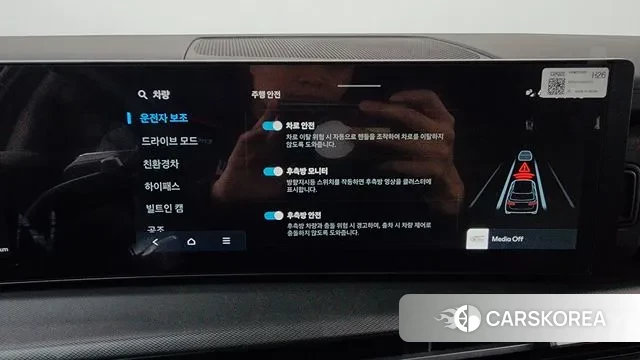 Hyundai Santa Fe (MX5) id 3565778 из Кореи 7