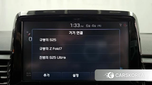 Hyundai Veloster (JS) id 4411160 из Кореи 7