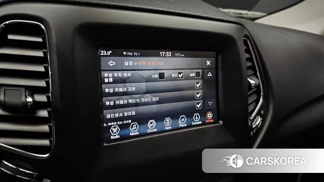 Jeep Compass 2nd Generation id 3357134 из Кореи 7