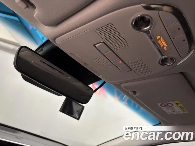 Hyundai The New Grandeur IG id 2880983 из Кореи 7