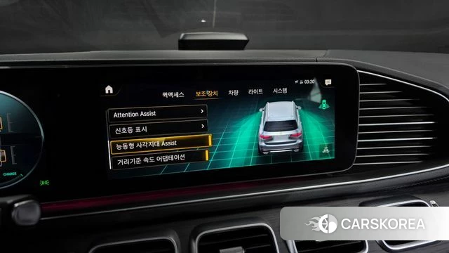 Mercedes-Benz GLS - Class X167 id 4645998 из Кореи 7