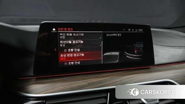 BMW 5 Series (G30) id 3813503 из Кореи 7