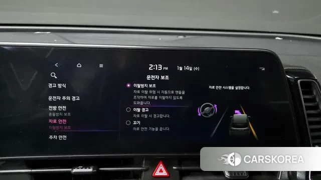 Kia Sportage 5th Generation id 3581586 из Кореи 7