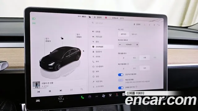 Tesla Model 3 id 2664152 из Кореи 7