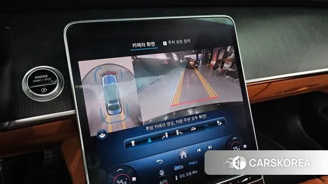 Mercedes-Benz S-Class W223 id 3671614 из Кореи 7