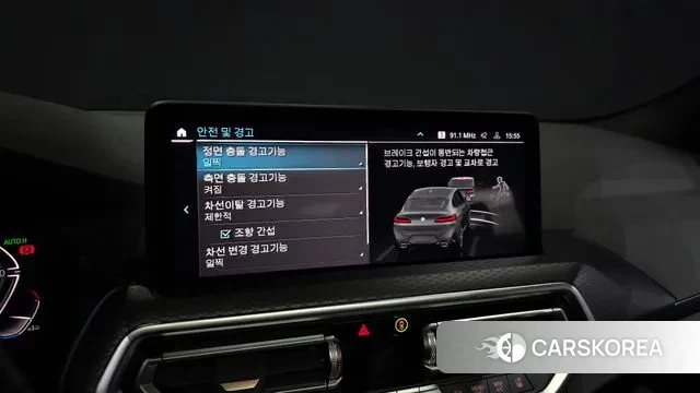 BMW X4 (G02) id 3342513 из Кореи 7