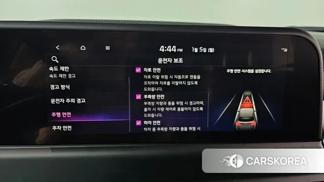 Kia The New Seltos id 3544368 из Кореи 7