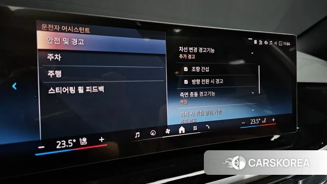 BMW X5 (G05) id 4222536 из Кореи 7