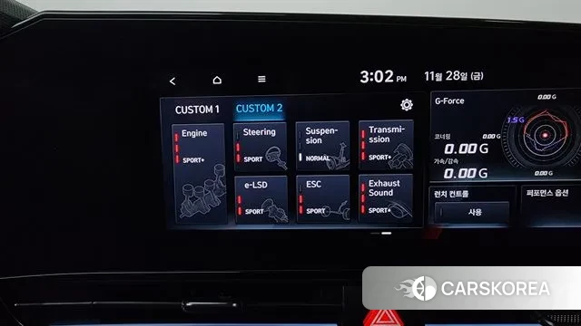 Hyundai Avante (CN7) id 3421754 из Кореи 7