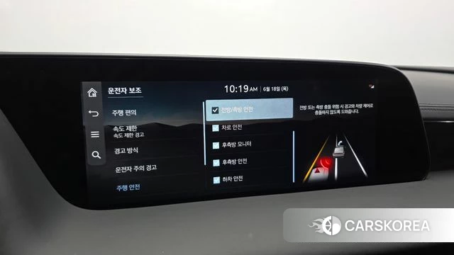 Genesis G90 (RS4) id 4474316 из Кореи 7
