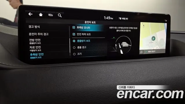 Genesis G80 (RG3) id 2935060 из Кореи 7