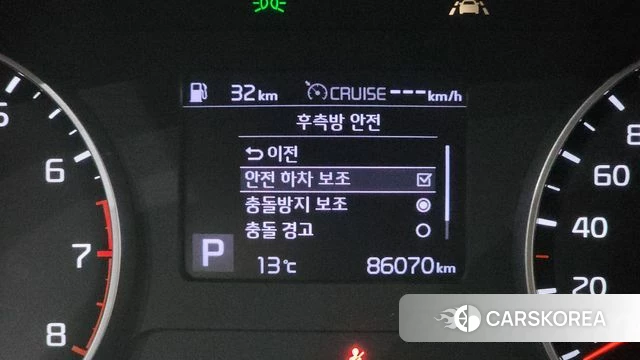 Kia Seltos id 3844474 из Кореи 7
