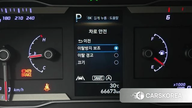 Hyundai Tucson (NX4) id 4561824 из Кореи 7