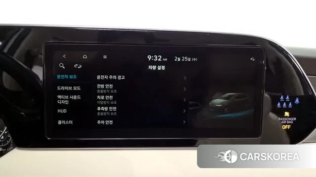 Hyundai Palisade id 3716848 из Кореи 7