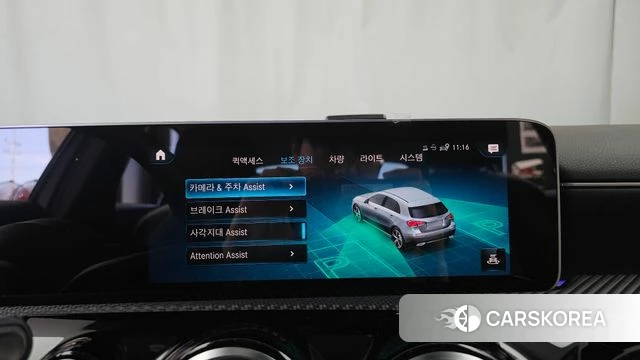 Mercedes-Benz A-Class W177 id 4496398 из Кореи 7