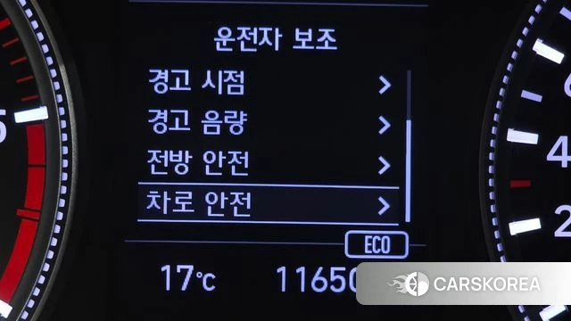 Hyundai Santa Fe TM id 3873375 из Кореи 7