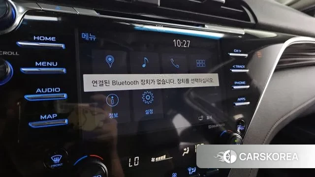 Toyota Camry (XV70) id 2986818 из Кореи 7