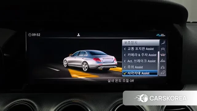 Mercedes-Benz E-Class W213 id 3640955 из Кореи 7