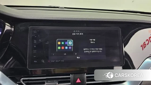 Kia The New Niro id 3488317 из Кореи 7