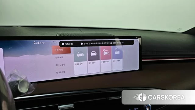 Genesis GV70 id 4441508 из Кореи 7