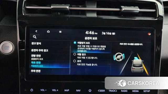 Hyundai Tucson (NX4) id 3794566 из Кореи 7