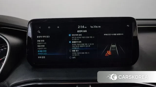 Hyundai The New Santa Fe id 3600837 из Кореи 7